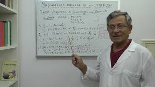 Veçimi i shkronjës në formula 2  Ushtrime dhe probleme te zgjidhura per Matematike  Klasa 9 [upl. by Cavanagh204]