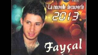 CHEB FAYCAL LMIGNON  MADAMTI MERYOULA EXCLU 2013 [upl. by Chrissy]