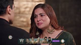 Kundali Bhagya  Ep  1724  Webisode  Dec 29 2023  Shakti Shraddha  Zee TV [upl. by Artemed757]