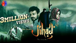 Jihad  Indian Army Full Movie Hindi Bollywood  Hyder Kazmi Rakesh Parmaar [upl. by Amelita]