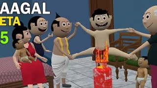 Pagal beta cartoon video ful 😁😄 video fullscreen vairalvideo ytvlogs tarding cartoonvideo 👻😁😄 [upl. by Eelahs]