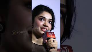 Heroine Krithi Shetty Speech At Manamey Movie Trailer Launch Event  YouWe Media [upl. by Newcomb925]