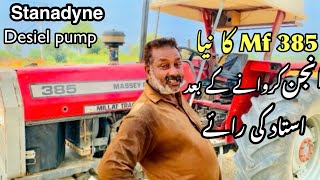 Mf 385 stanadyne desiel pump new engine review full tractor [upl. by Tenay]