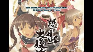 DoDonPachi Resurrection Stage 3A OST Extended Ver 15 [upl. by Anasor971]