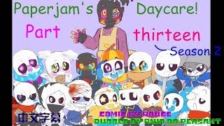 【undertale】PJs Daycare part 13 中文字幕 [upl. by Adriena]