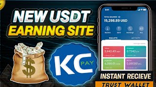 New USDT Investment Site 2022  tether usdt how to claim 1000 usdt  Earn Money Online usdt Mining [upl. by Cherey]