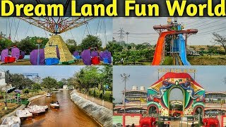 DreamLand Park Siliguri  Fulbari  DreamLand Amusement park  HD  2019 [upl. by Elocyn]