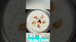 Payasam tasta eruga enna seiyalam  பாயாசம் சுவைக்கு சமையல் குறிப்புகள் cooking tips kichen tips [upl. by Tristram931]