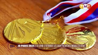 TM1 News  JO Paris 2024  la Chine sattribue les deux premières médailles dor [upl. by Enair]