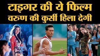 क्या है Student Of The Year 2 की कहानी । Tiger Shroff । Tara Sutaria । Ananya Pandey । Trailer [upl. by Karen23]