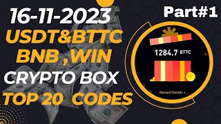 Claim Binance crypto box code Usdtbinance crypto box code free todaybinance code today binance [upl. by Letsirk]