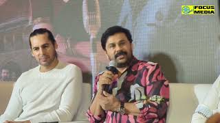 Dileep about Mohanlal Dileep Movie Ba Ba Ba Update  Bandra Movie press meet [upl. by Avevoneg]