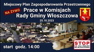 Prace Komisji Rady Gminy Włoszczowa  Miejscowy Plan Zagosp Przestrz [upl. by Silevi]