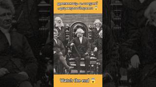 പണ്ട്ക്കാലത്തു ഇങ്ങനെ ആയിരുന്നോ ഫോട്ടോസ് എടുത്തിരുന്നത് 😱 factsmalayalam m4tech mrzthoppi [upl. by Dyana586]