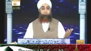 Installment  Qisto  Business Aur Sood Explained By Mufti Muhammad Akmal Sahab [upl. by Cesya]