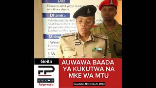 AUWAWA BAADA YA KUKUTWA NA MKE WA MTU [upl. by Gabriello]