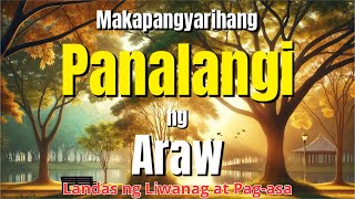 Makapangyarihang panalangin ng araw [upl. by Adan]