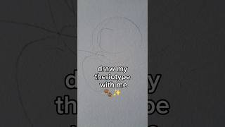 Old video before I knew I was a flatheaded cat therian theriangear therianpride therianthropy [upl. by Arin27]