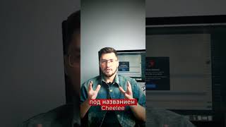 Токены за то что просматриваем видео это революция 🔥😁 ai рек трейдинг криптопроекты [upl. by Nyllewell]