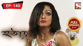 ঘটনার পুনরাবৃত্তি  হটাৎ ৩৭ বছর পর  Hotath 37 Bachor Por  Full Episode  140 [upl. by Dohsar]