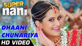 Re Mama Re Mama Re  Re Mama Re Hindi Rhyme  Childrens Popular Animated hindi Songs [upl. by Avirt]