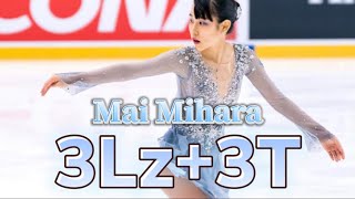 三原舞依 Mai Mihara 3Lz3T 2020 [upl. by Rebeca]