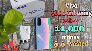 Vivo Y12G unboxing and review in tamil  Vivo y12G gameplay  camera samples tamil [upl. by Aled]