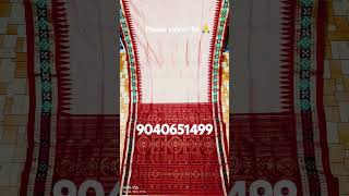 sambalpuriMix pata dhadi pasapali wholesale price online business Manisha collection wp me [upl. by Erdnad]