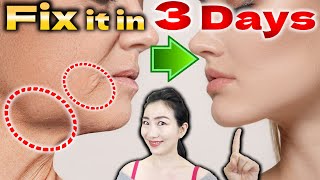 How to Lose Jowls and get a Firm Defined Jawline in 3 DAYS [upl. by Onateag]