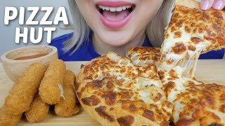 PIZZA HUT Cheesy Pan Hawaiian and Cheese Pizza with Mozzarella Stick NO Talking Eating Sounds  NE [upl. by Pearce]