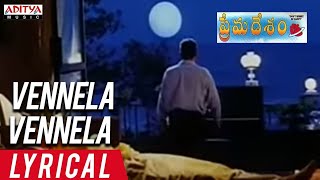 Vennela Vennela Song Prema Desam Movie [upl. by Lilyan553]