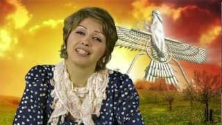 آشنایی با کیش زرتشتی  قسمت اول introduction to zoroastrianism [upl. by Florenza117]