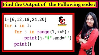 OUTPUT BASED QUESTION  1  CBSE Class 12  Computer Science [upl. by Skolnik15]