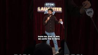 Shaadi Ka Pressure  Stand Up Comedy By Badal Sharma  STOKNCHILL shorts [upl. by Phillada]