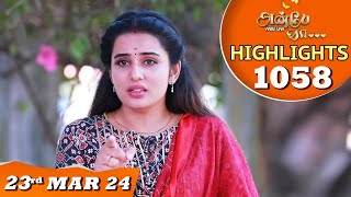 Anbe Vaa Serial  EP 1058 Highlights  23rd Mar 24  Virat  Shree Gopika  Saregama TV Shows Tamil [upl. by Adi]