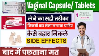 Vaginal tablets kese use krte hai  How to use Vaginal capsules  How to use Vg3 Tablets [upl. by Elbertina]