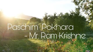 Paschim Pokhara Lyrics Video  Mr Ram Krishne  Umesh PandeyDevika Bandana  RajeshKarishma [upl. by Aimit]