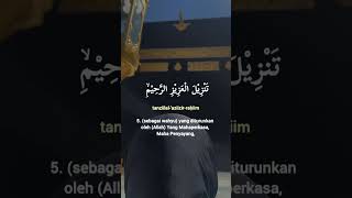 QS YASIN masyaallahtabarakallah madina mekah fypシ゚viral alquran allahuakbar freepalestine [upl. by Mairb646]