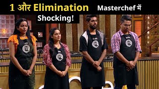 Masterchef India Season 8 Elimination 10th November  Prachi Agarkar Eliminated [upl. by Gonick]