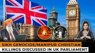 Sikh GenocideManipur Christian Killings Discussed in UK Parliament Dr A Singh SOS 041824 P2 [upl. by Curzon790]