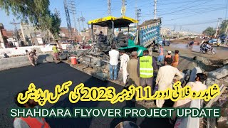 Shahdara flyover update  Shahdara chowk flyover project  Shahdara flyover asphalt work [upl. by Ax]