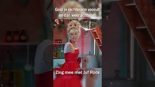 Doe je mee met de Hokey Pokey van Juf Roos 🌹 HokeyPokey jufroos shorts [upl. by Bobette312]