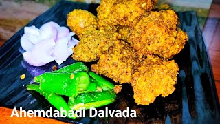 Dalvada recepie l best Gujarati Dalwada l famous Ahemdabad Dalvada l Mungdalvada [upl. by Malaspina]