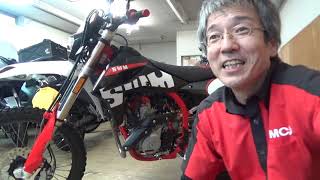 中古販売車両の紹介動画 SWM RS125R ファクトリーエディション です [upl. by Atinwahs574]