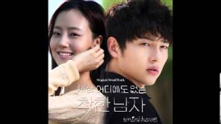 정말 Really  송중기 Song Joong Ki OST 착한 남자 Part 4 [upl. by Eiboj339]