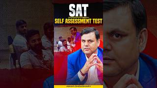 Self Assessment Test SAT amarchoudhary amarvani motivation [upl. by Aicinoid]