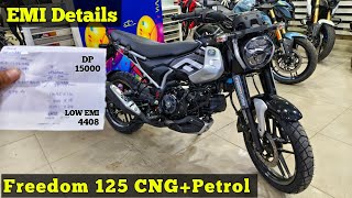 New Bajaj Freedom 125 CNG Bike 2024 Model Price Detail  💰 Loan Details🔥EMI  Finance Detail [upl. by Charlton]