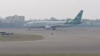 👀 IRAQI AIRWAYS BOEING 737 TAKING OFF ❤️RM [upl. by Zeugirdor384]