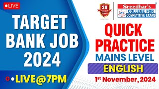 TARGET BANK JOB 2024  PREVIOUS YEAR QUESTIONS  ENGLISH  PREPARATION STRATEGY amp EXAM APPROACH [upl. by Uyerta]