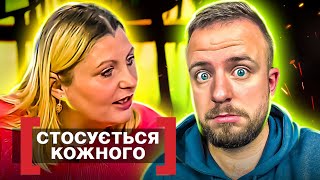 Стосується кожного ► НЕВИЗНАНЕ НАСИЛЬСТВО [upl. by Haduhey]